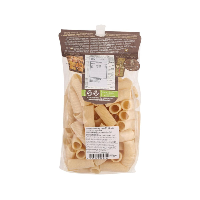 LA FABBRICA DELLA PGI Rigatoni  (500g)