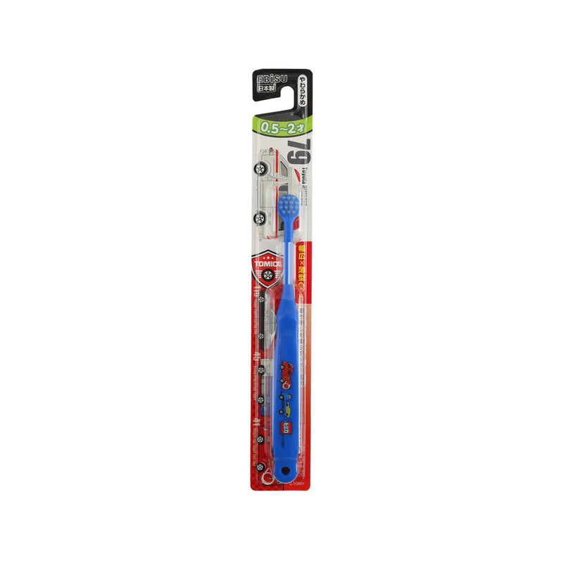 EBISU Kid Toothbrush (0.5 - 3Y) - Tomica