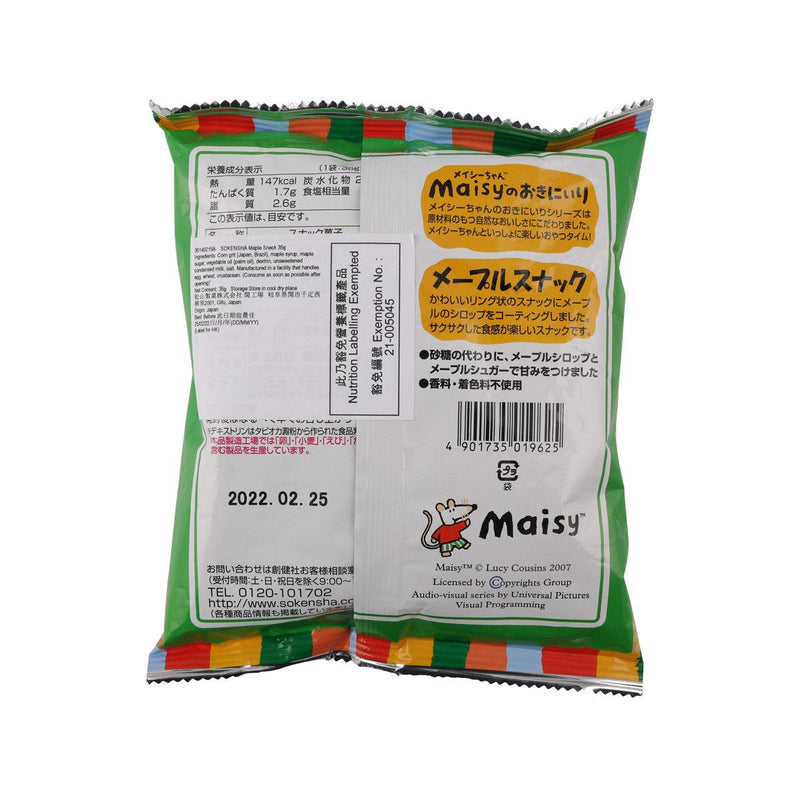 SOKENSHA Maple Snack  (35g)