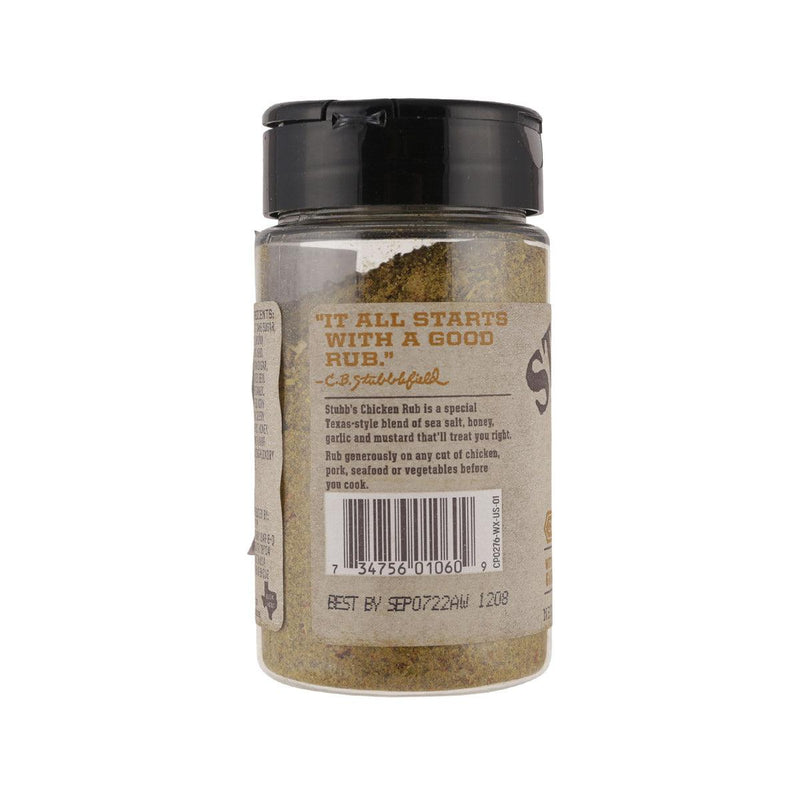 STUBBS Chicken Rub  (142g)