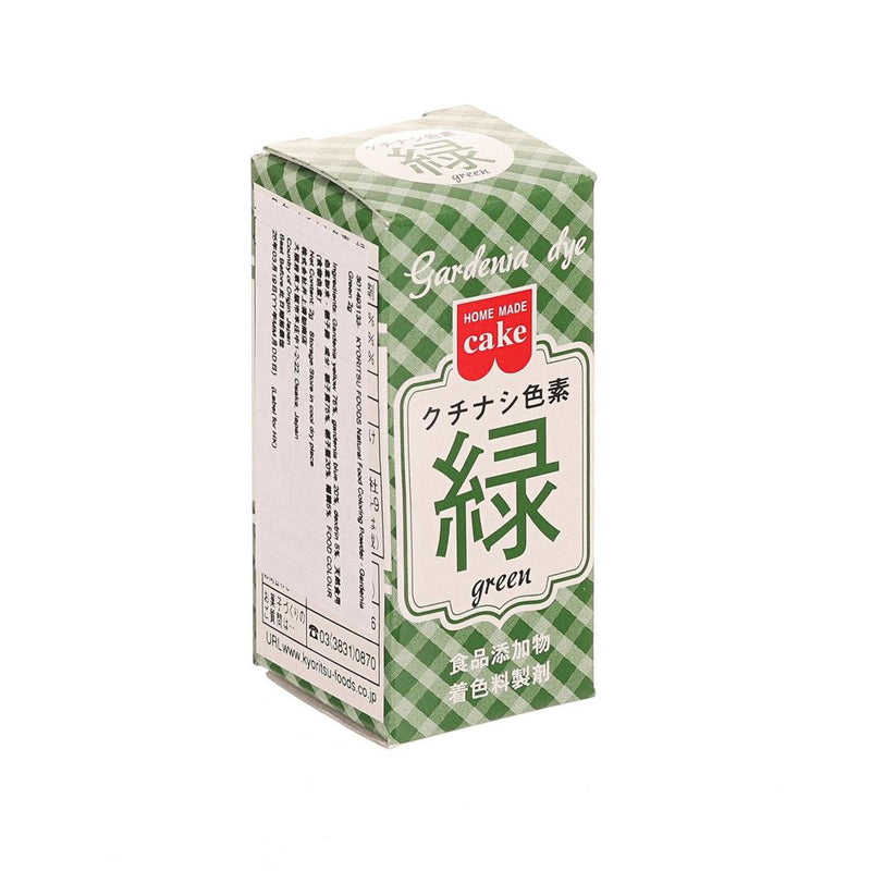 KYORITSU FOODS Natural Food Coloring Powder - Gardenia Green  (2g)
