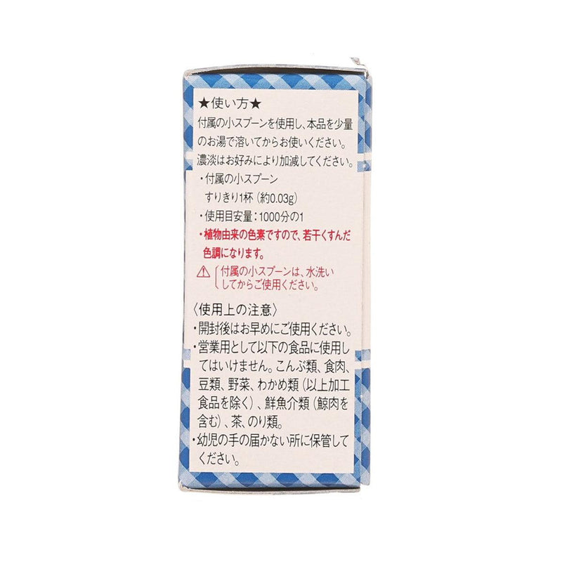 KYORITSU FOODS Natural Food Coloring Powder - Gardenia Blue  (2g)