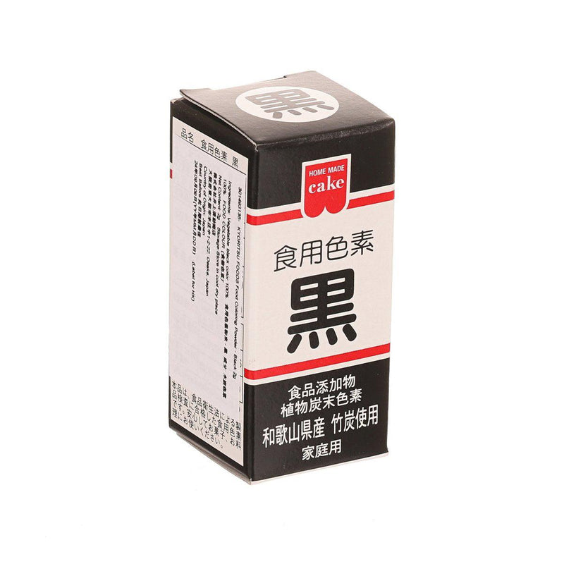 KYORITSU FOODS Food Coloring Powder - Black  (2g)