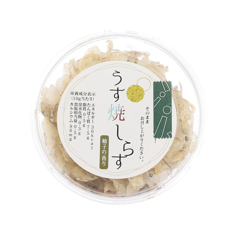 OKABE Shirasu Chips - Yuzu Flavor  (10g)
