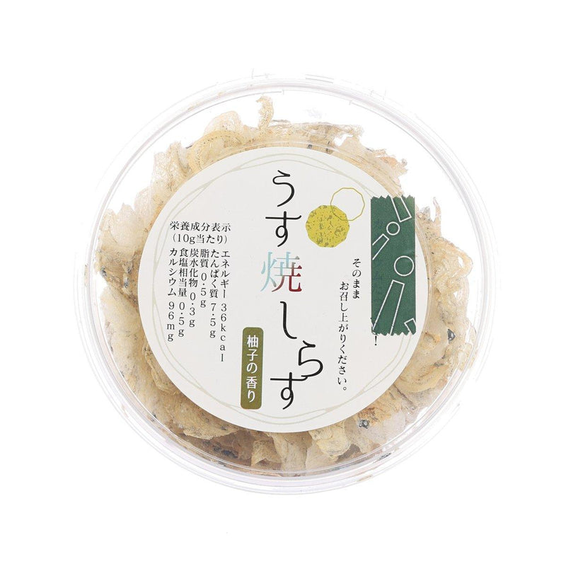 OKABE Shirasu Chips - Yuzu Flavor  (10g)
