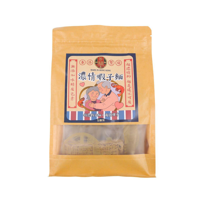 叁關 濃情蝦子麵 (250g)