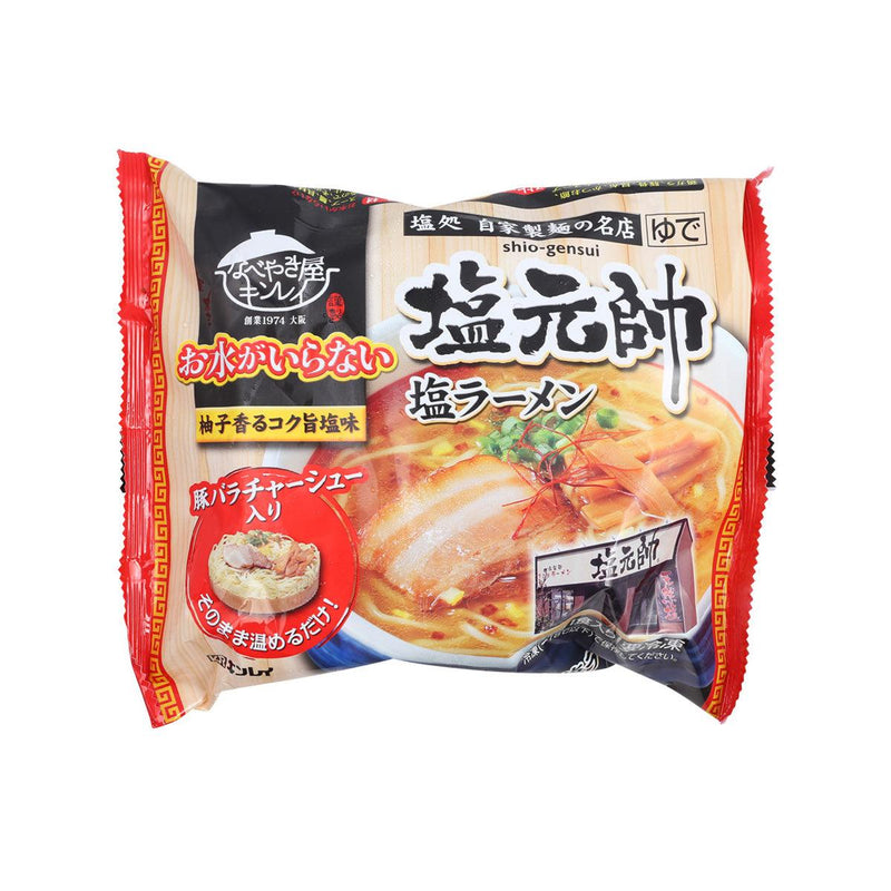 KINREI Shio-Gensui Salt Ramen  (491g)