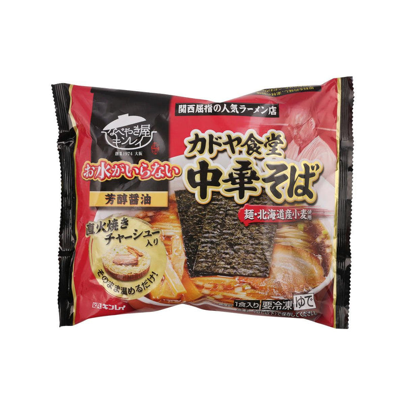 KINREI Kadoya Shokudo Shoyu Ramen  (479g)