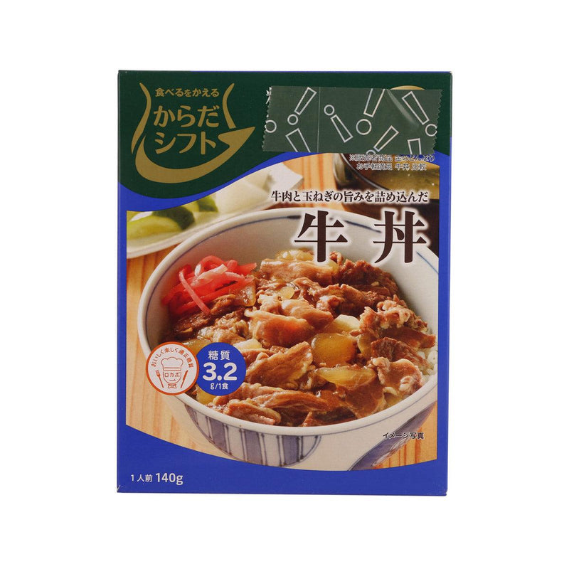 KARADA SHIFT Carbohydrate Control - Beef Rice Topping  (140g)