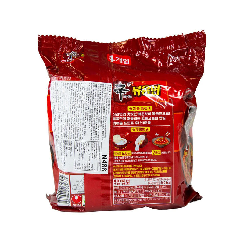 NONG SHIM Shin Stir Fried Noodle  (4 x 131g)