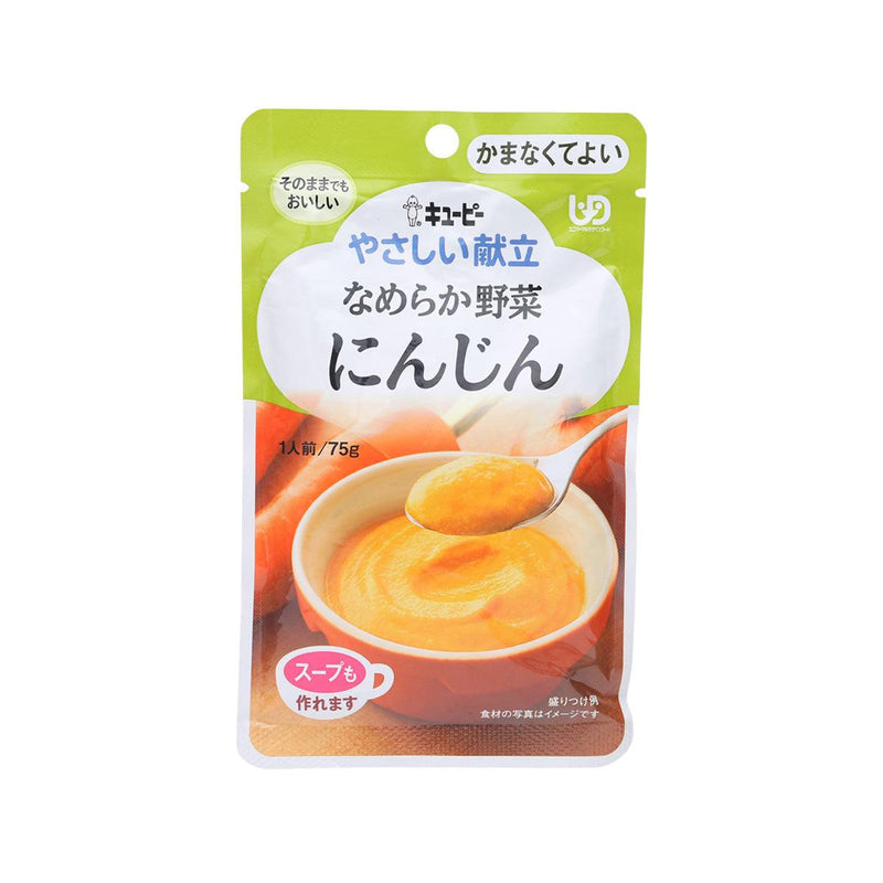 KEWPIE Smooth Vegetable Carrot Paste  (75g)