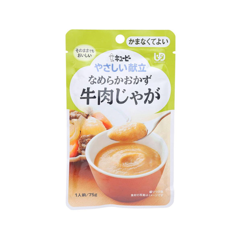 KEWPIE Smooth Meat and Potato Stew Paste  (75g)