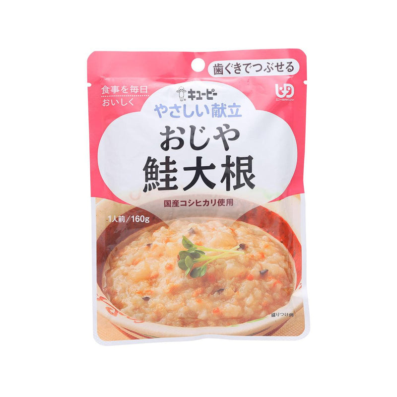 KEWPIE Soft Rice - Salmon Radish  (160g)