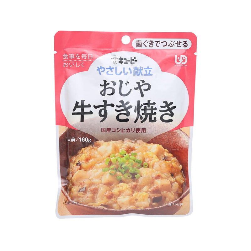 KEWPIE Soft Rice - Beef Sukiyaki  (160g)