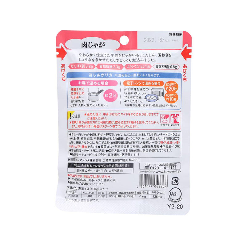 KEWPIE Meat and Potato Paste  (100g)