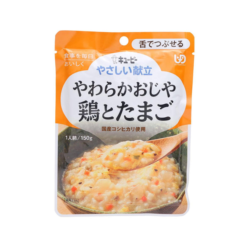 KEWPIE Soft Rice - Chicken and Egg  (150g)