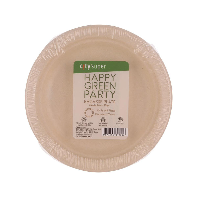 CITYSUPER Bagasse Round Plate 170mm 6.75" 10pcs  (10pcs)