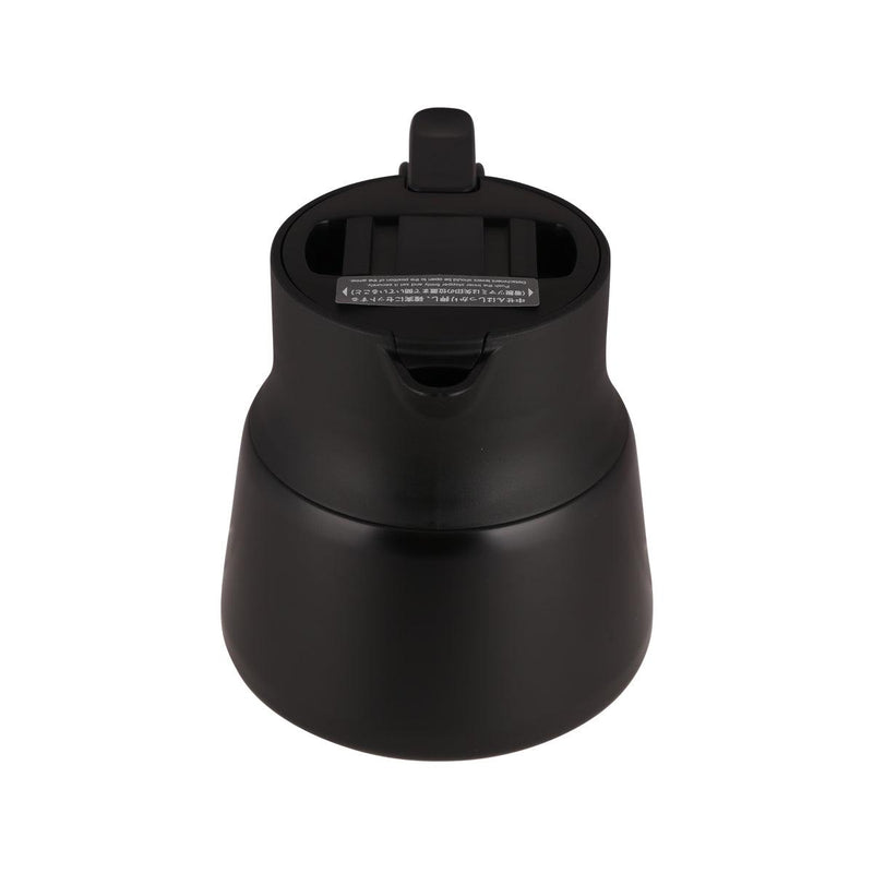 HARIO Insulated Server - Plus 600mL - Black