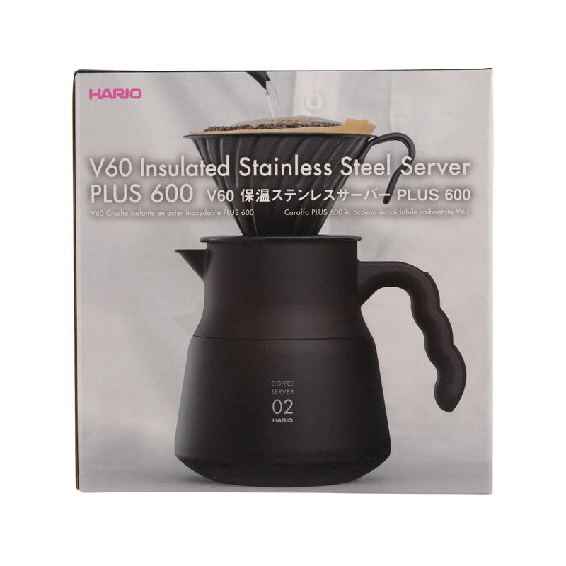 HARIO Insulated Server - Plus 600mL - Black