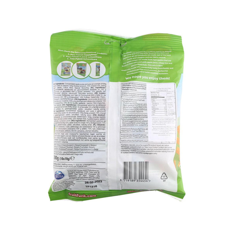 FRUIT FUNK Multibag Crispy Apple  (100g)