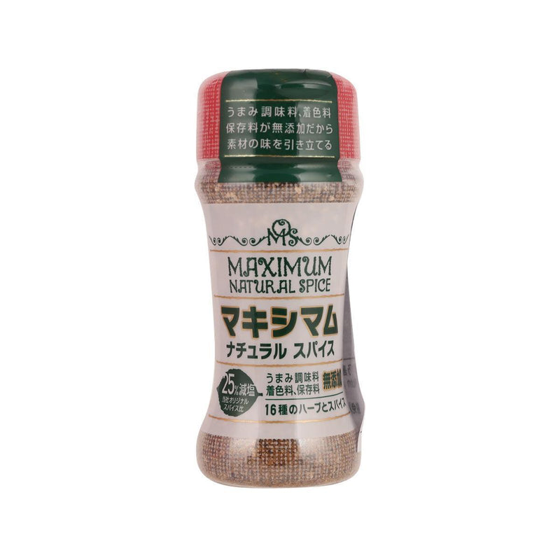 NAKAMURAMEAT Maximum Seasoning - Natural  (50g)