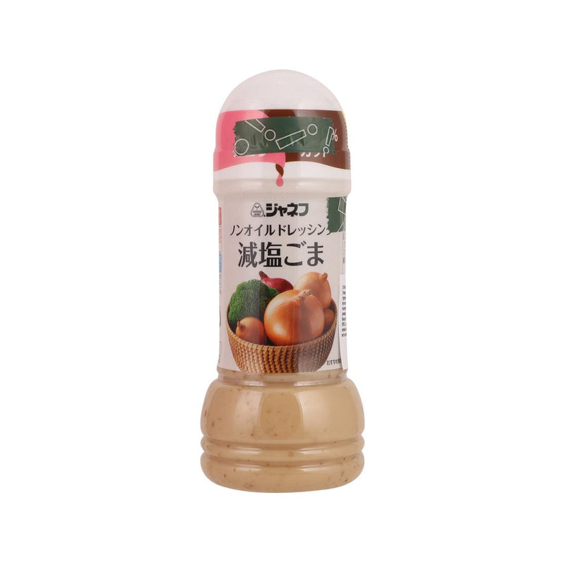 KEWPIE Janef Non Oil Dressing - Sesame  (200mL)