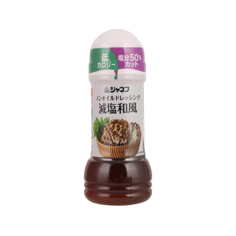 KEWPIE Janef Non Oil Dressing - Japanese Style  (200mL)