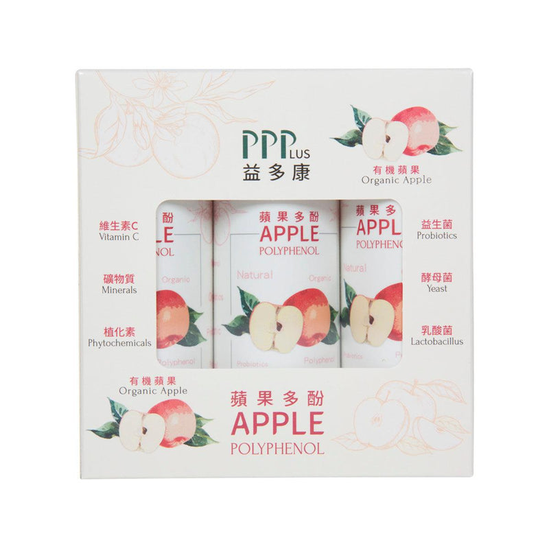 PPPLUS Apple Polyphenol Probiotics Drink Pack  (3 x 50mL)