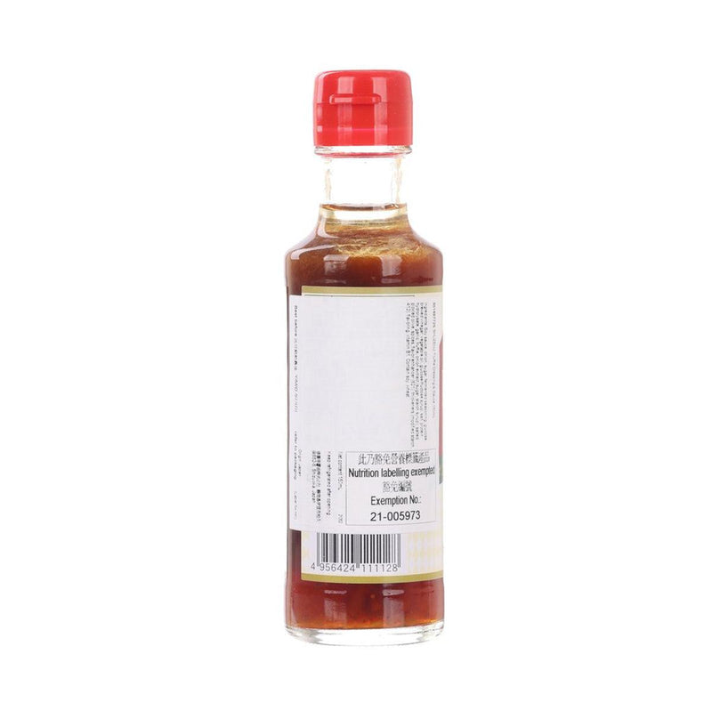 SHUZENJI Truffle Dressing & Sauce  (150mL)