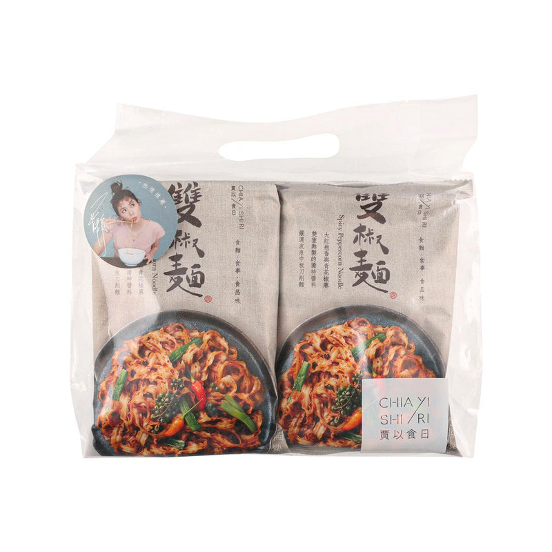 CHIAYISHIRI Spicy Peppercorn Noodle  (4 x 103g)