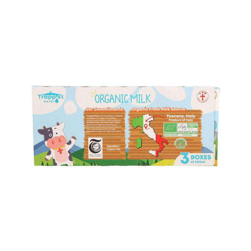 TRAPPIST Organic Milk  (3 x 200 mL) - city&