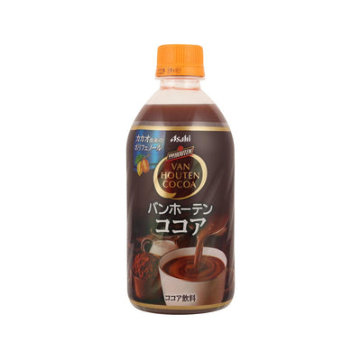 VAN HOUTEN Cocoa Drink - Large [Best Served Hot]  (470mL) - city'super E-Shop