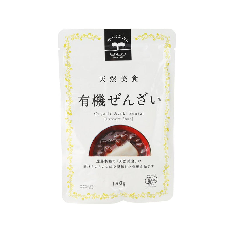 ENDOSEIAN Organic Red Bean Dessert Soup  (180g)