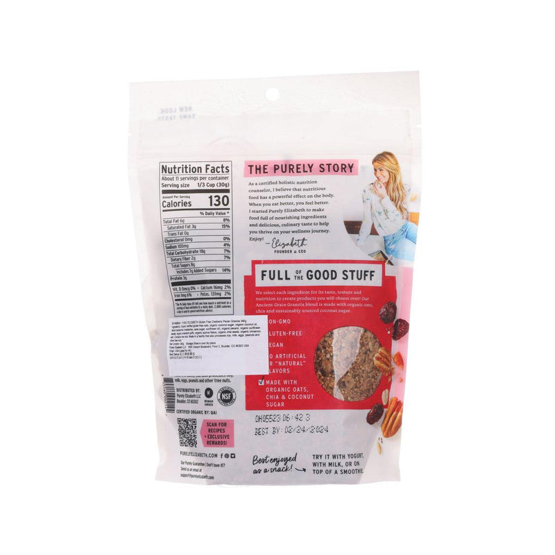 PURELYELIZABETH Gluten Free Cranberry Pecan Granola  (340g)