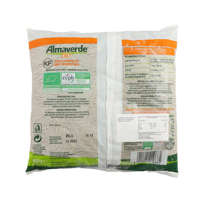 ALMAVERDE BIO 有機豌豆  (450g)