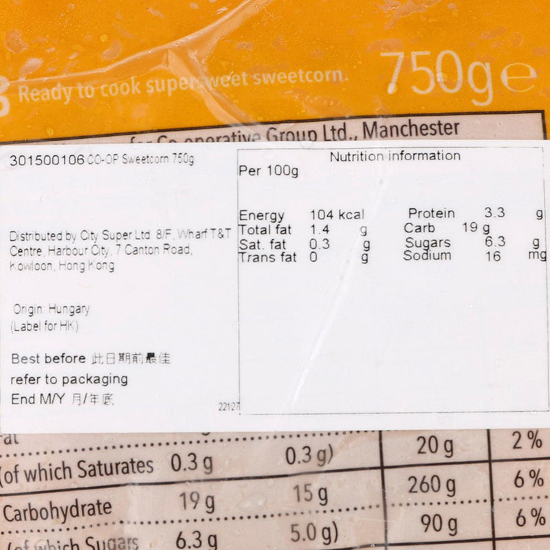 CO-OP Sweetcorn  (750g)