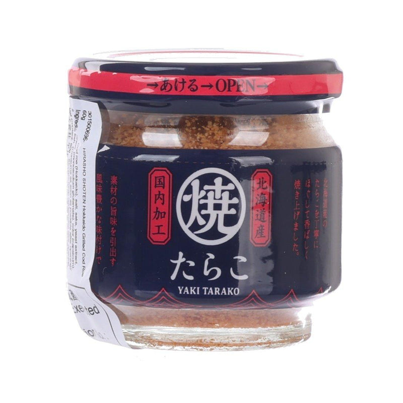 HIRASHO SHOTEN Hokkaido Grilled Cod Roe  (60g)