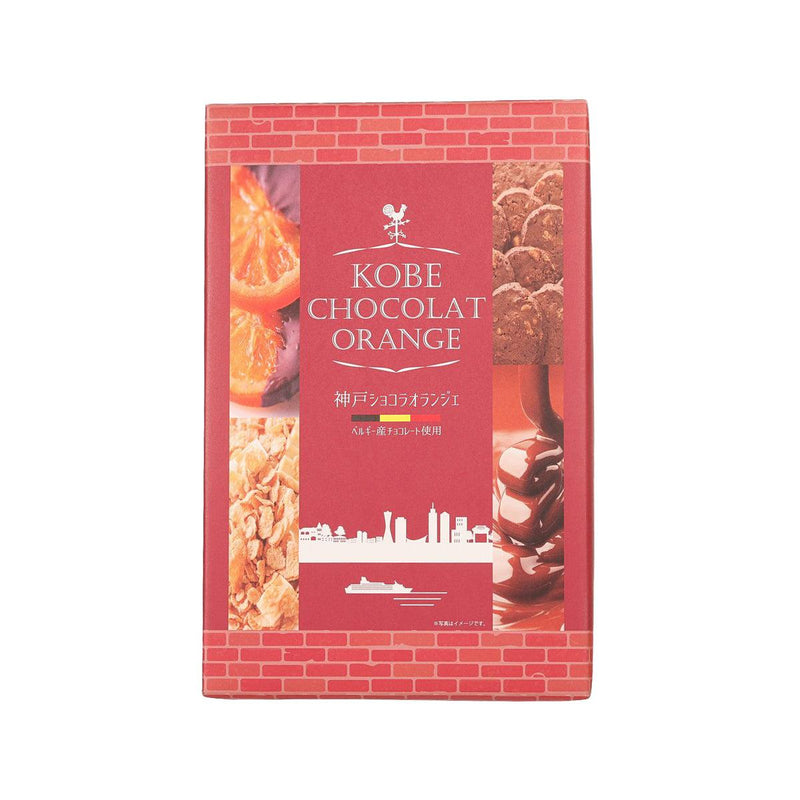 KYOTOTAKARA Kobe Chocolate - Orange Flavor  (27pcs)