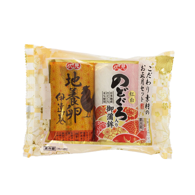 FUSHIMI KAMABOKO New Year Kodawari Selected Ingredients Fish Cake Set  (2pcs)