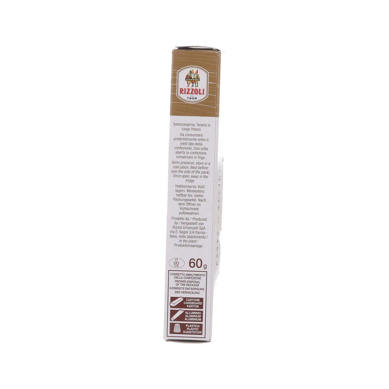 RIZZOLI Anchovy Paste  (60g)