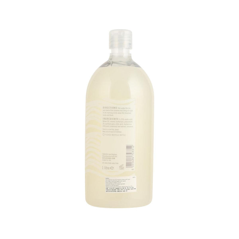 DAYLESFORD ORGANIC Rosemary Lavatory Cleaner  (1L)