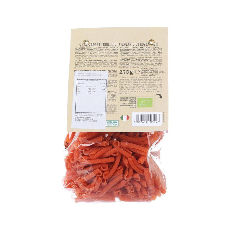 DALLA COSTA Organic Gluten Free 100% Red Lentil Strozzapreti  (250g)