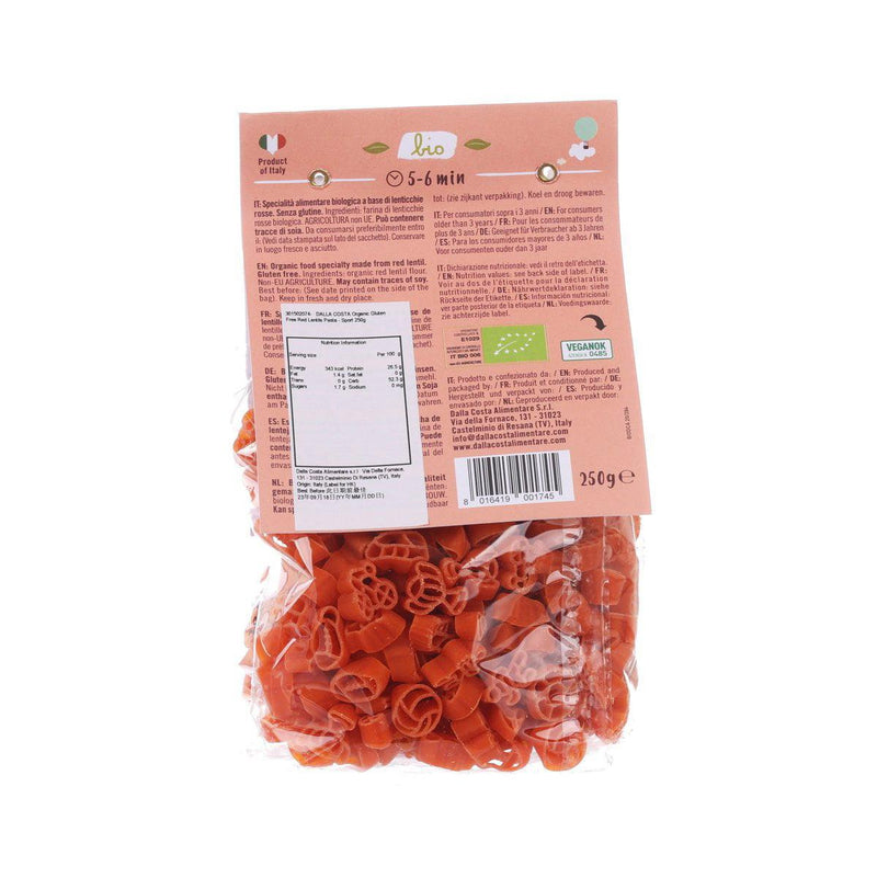 DALLA COSTA Organic Gluten Free Red Lentils Pasta - Sport  (250g)