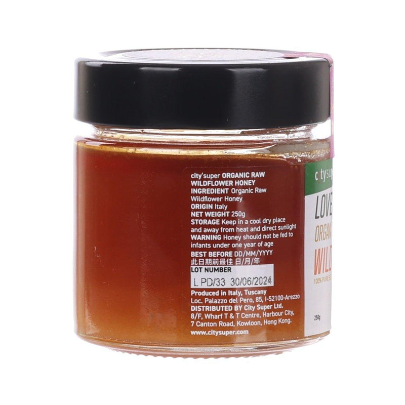 CITYSUPER Organic Raw Wildflower Honey  (250g)