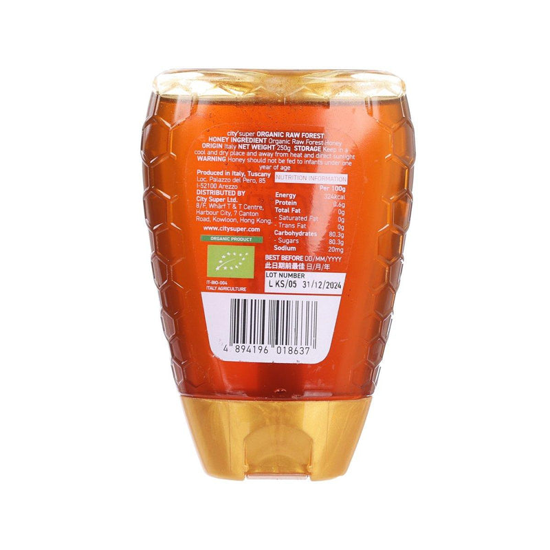 CITYSUPER Organic Raw Forest Honey - Squeeze  (250g)