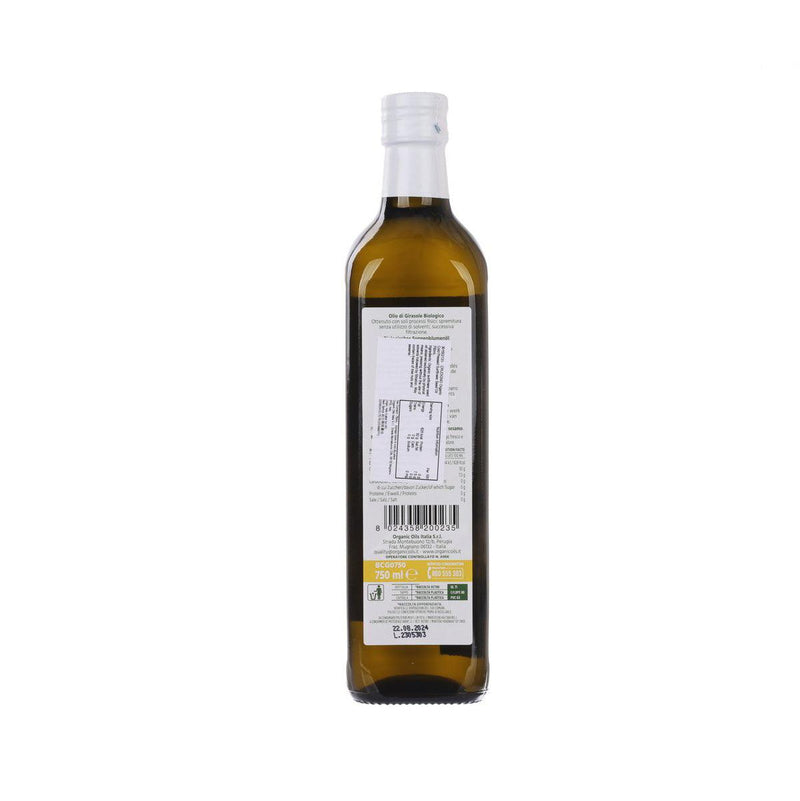 CRUDIGNO Organic Cold Pressed Sunflower Seed Oil  (750mL)