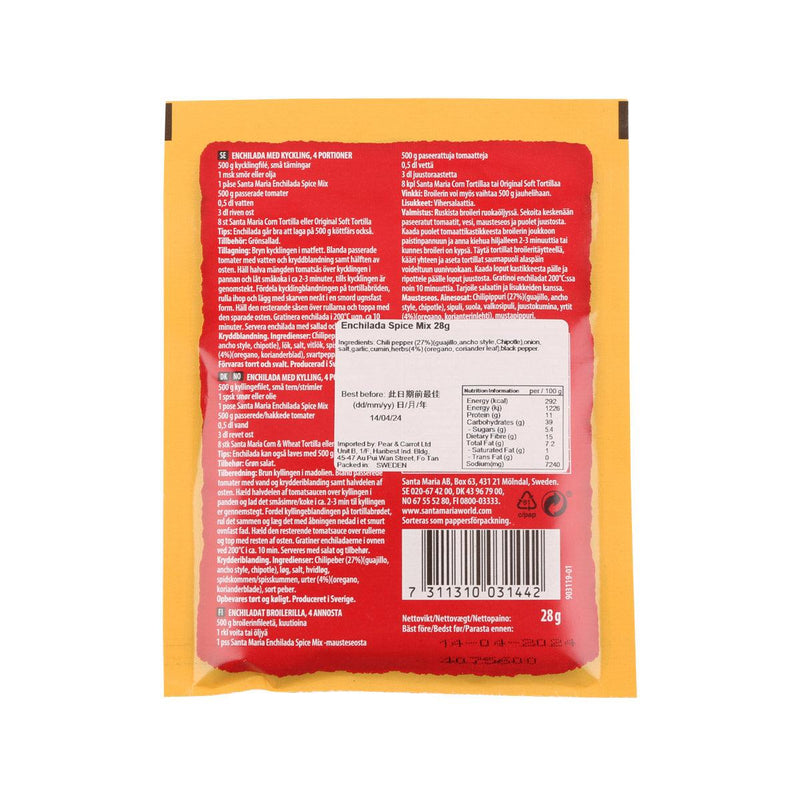 SANTA MARIA Enchilada Spice Mix  (28g)
