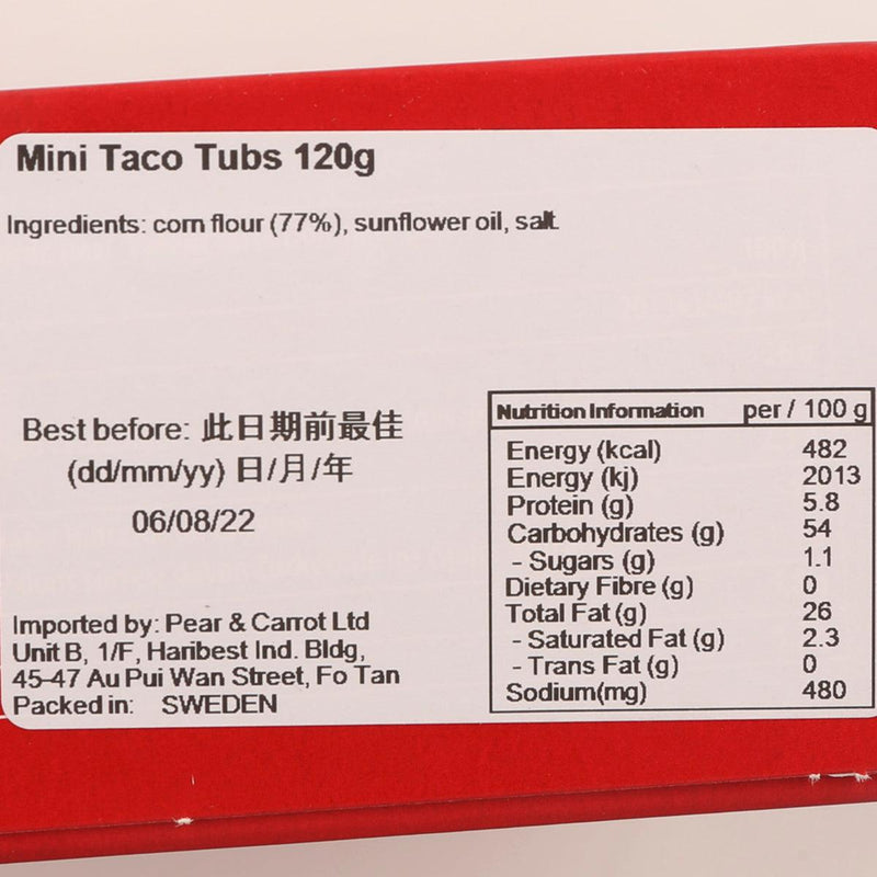 SANTA MARIA Mini Taco Tubs  (86g)