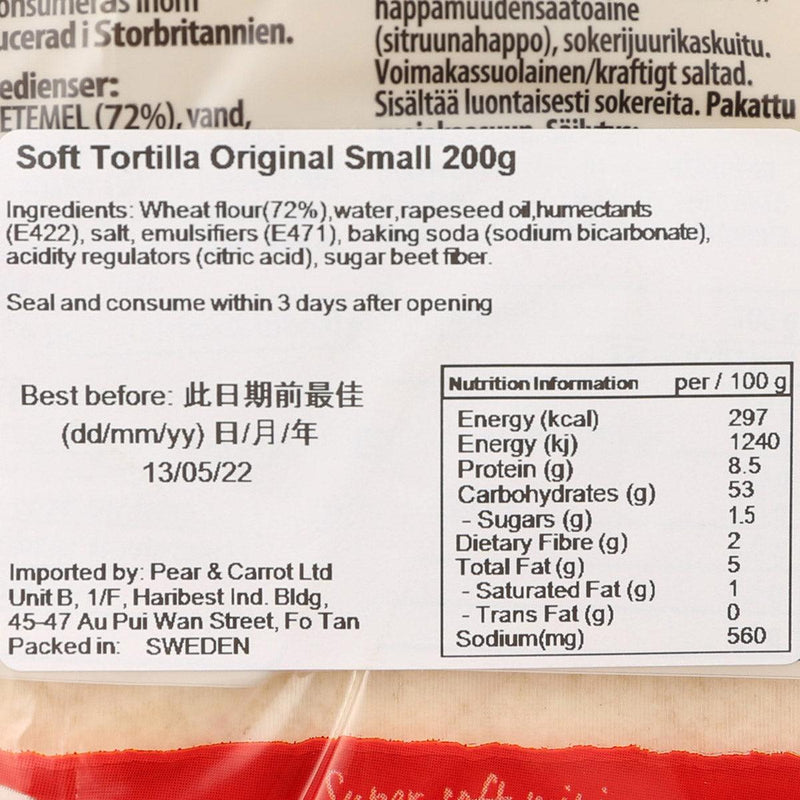 SANTA MARIA Tortilla - Original (Small)  (200g)