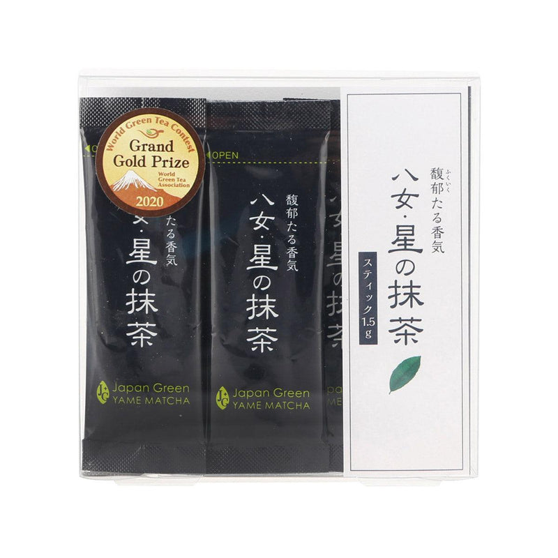 HOSHINO Yame Matcha Stick  (9 x 1.5g)